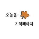 뉴브레인의원 네이버블로그