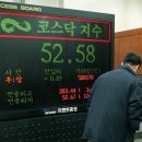 세기닷컴 이미지