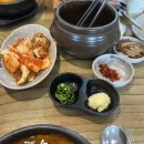 태성추어탕 | [태성추어탕] 진천 추어탕 맛집이라고 찾아간 태성추어탕, 솔직후기