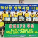 나주컴퓨터