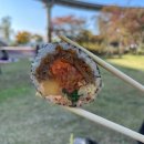 해남김밥 - 서초구 방배중앙로25길 15 | 해남김밥