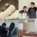 주아뜰리에 | 천안반지공방 커플링 만들기 실내 데이트코스 추천 신부동 '아뜰리에호수' 천안 후기