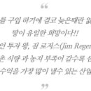 능성동농장 이미지