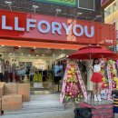 부산올포유 이미지