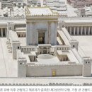 [성지에서 만나는 성경 말씀] 희망의 순례자 이미지