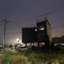 함비자 게스트하우스 | 제주 게스트하우스 파티 [ 함비자 게스트하우스 ] 함덕 숙박 솔직 후기:)