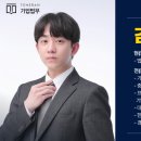 법무법인세지원