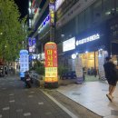 자갈치브라더스 오션점 이미지