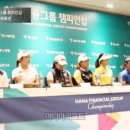 [M직캠]총상금 15억 원, 하나금융그룹 챔피언십 선수들의 출전 각오 이미지