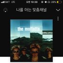 디룩