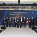 우연한발견 이미지