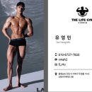 더라이프 이미지