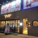홈플러스 익스프레스 평택청북점