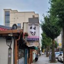 황제유통 이미지