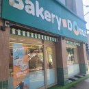 만능카인테리어 이미지