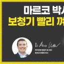 히어라이프 유한회사 네이버블로그