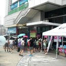 아리랑시네센터 이미지