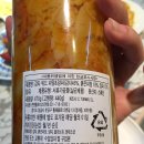 바이앤드링크