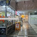 이수사랑약국 이미지