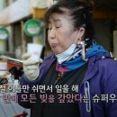 광신상회 이미지