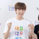 산들 이미지