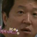 다정한의원 이미지