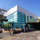 한누리아트홀 이미지