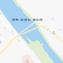 신도리코문경사무기 이미지