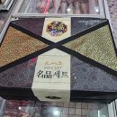 황가네정육점 이미지