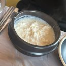 산모롱이 | 진천 보탑사 근처 한식 맛집 산모롱이