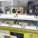 불타는 뽑기방 네이버블로그