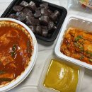 할머니가래떡볶이 - 시흥시 남왕길 30 | 할머니가래떡볶이