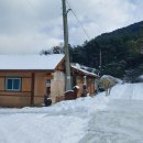 선애황토방 이미지