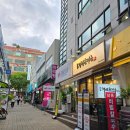 신협 앞 횡단보도 이미지