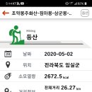 슬치경로당 이미지
