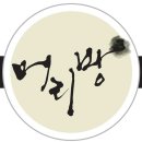 수원-0516 이미지