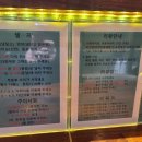 미사리제면소 | [하남 맛집] 하남 라멘 맛집 '미사리제면소' 주차, 평일 점심 방문, 솔직후기 내돈내산