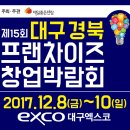 감성분식 청춘식당 이미지