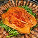 솥뚜껑삼겹살 이미지