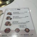 신도세기 판교역점 이미지