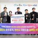 우리 동네 이미지