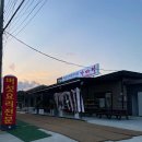 여주-0337 이미지