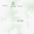 장미별장여관
