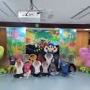 진남유치원 이미지