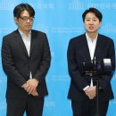 신당파출소 이미지