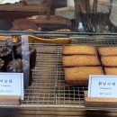 랠리쉬커피