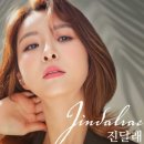 고한여자중학교 이미지