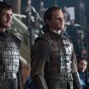 그레이트 이미지