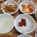바다양푼이동태탕 이미지