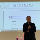 직암선교후원회 2025년 총회와 송년미사 이미지